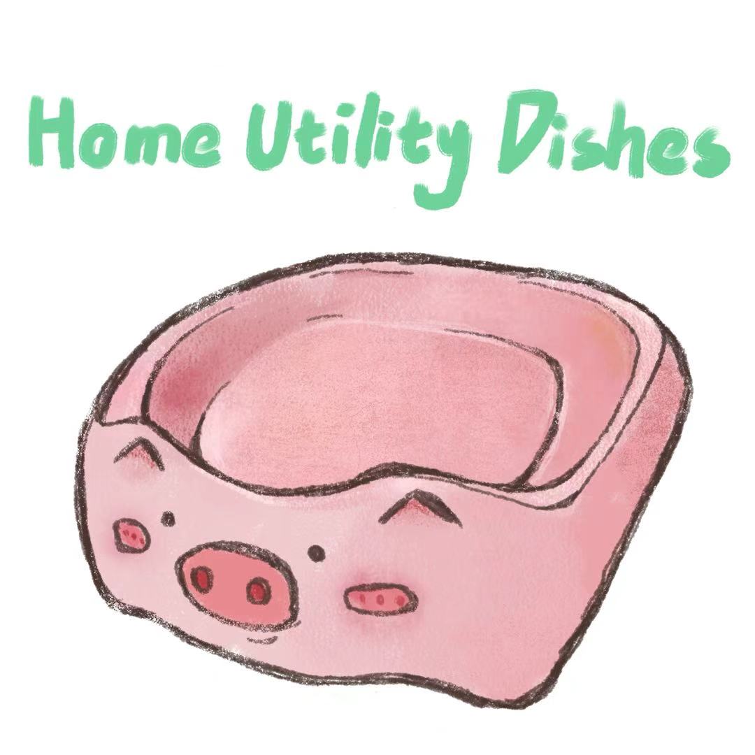 Utility